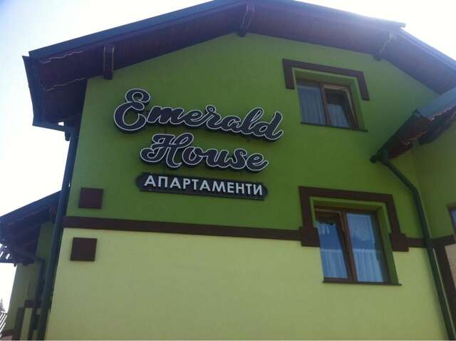 Апартаменты Emerald House Микуличин-10